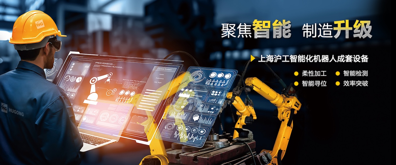 mg冰球突破“智优”系列数字化焊机，，，，，，，一元化手艺，，，，，，，全直径焊接