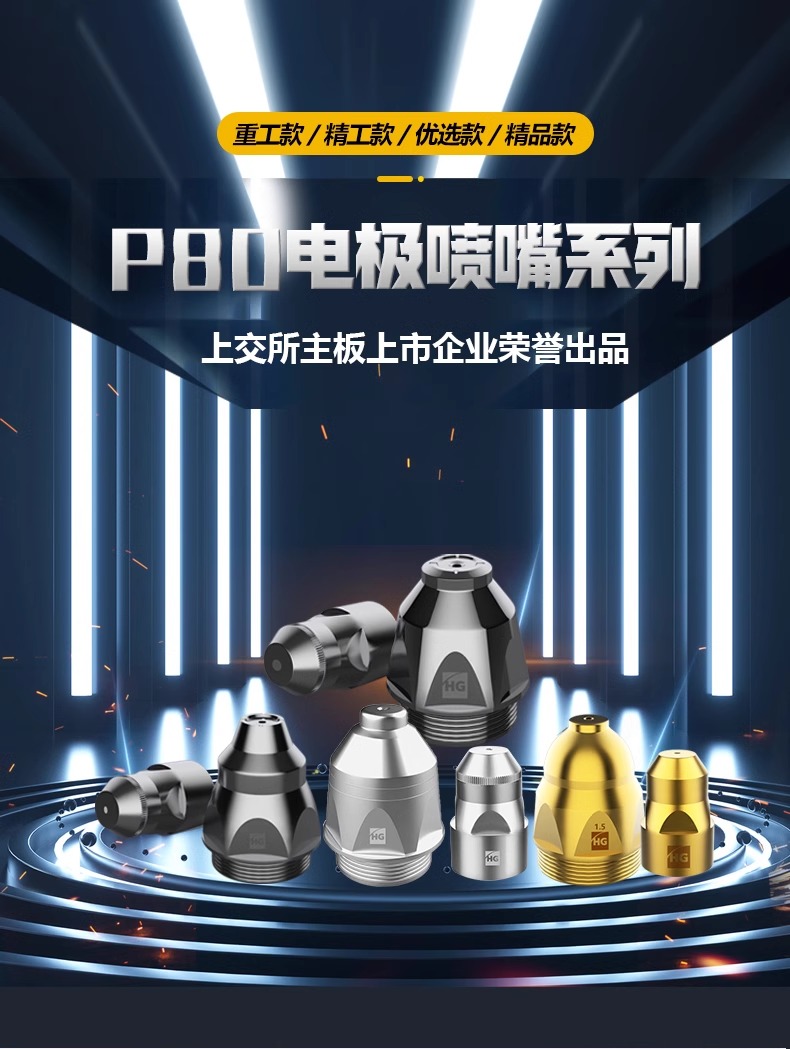 mg冰球突破(中国)官方网站