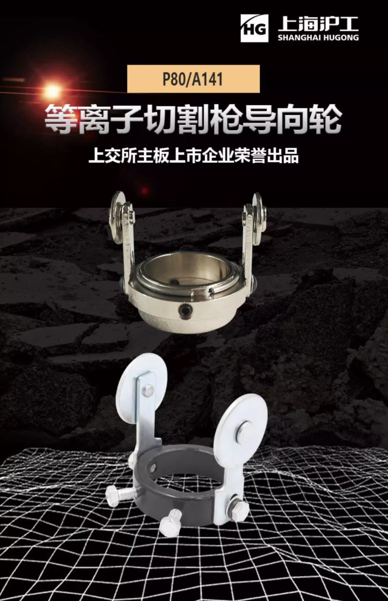 mg冰球突破(中国)官方网站