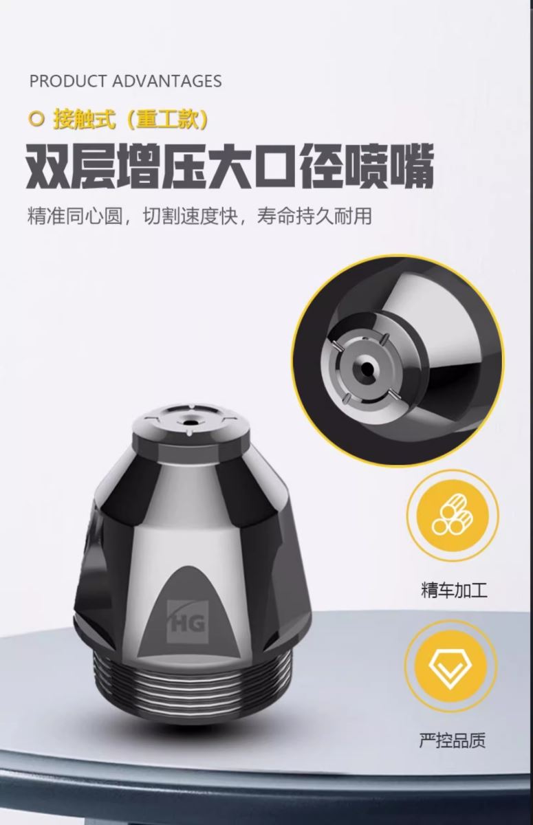 mg冰球突破(中国)官方网站