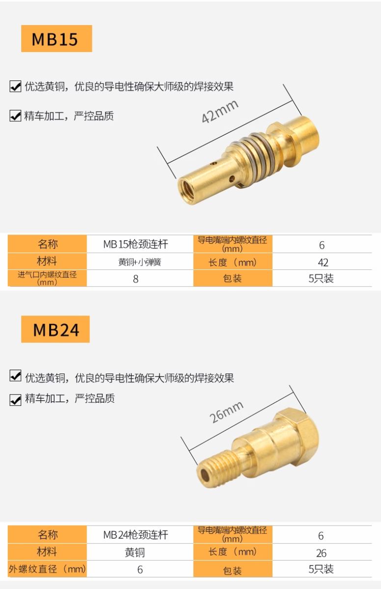 mg冰球突破(中国)官方网站