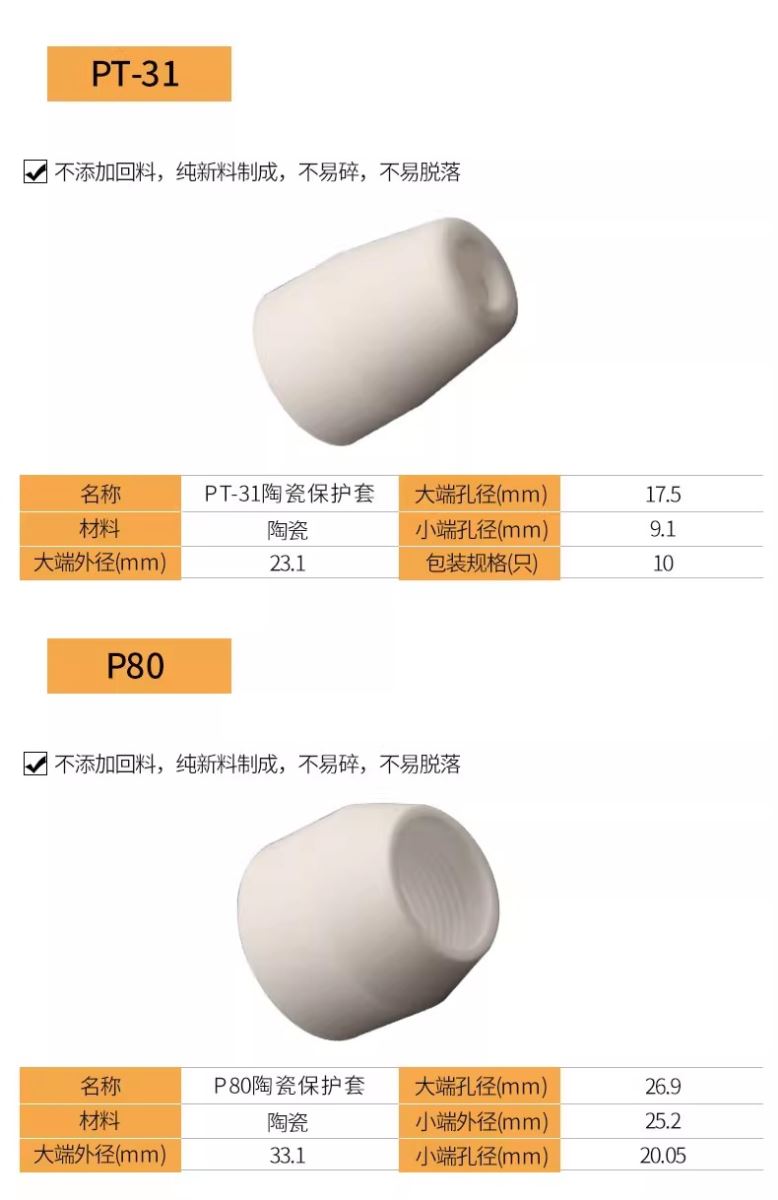 mg冰球突破(中国)官方网站