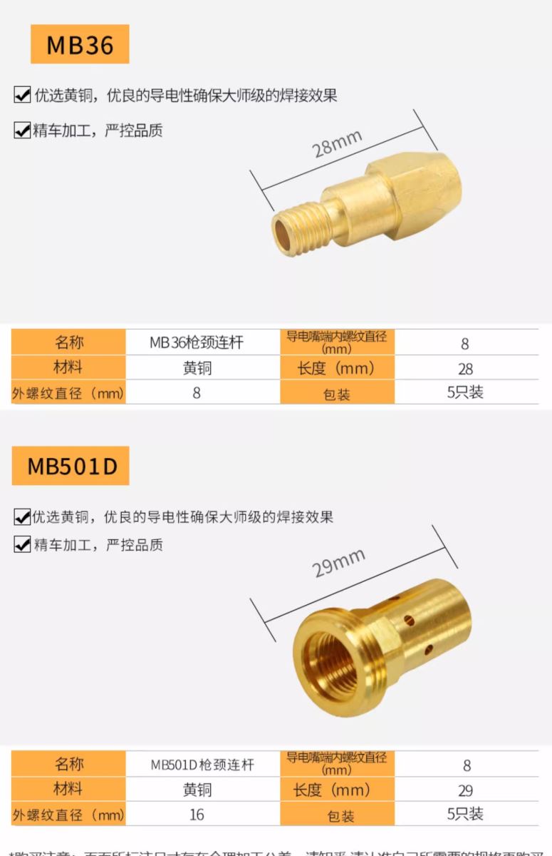 mg冰球突破(中国)官方网站