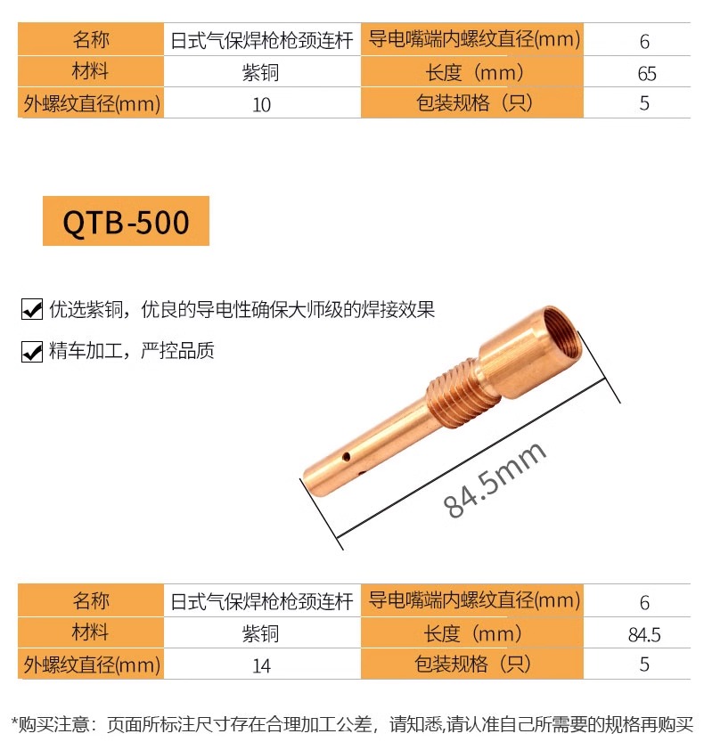 mg冰球突破(中国)官方网站