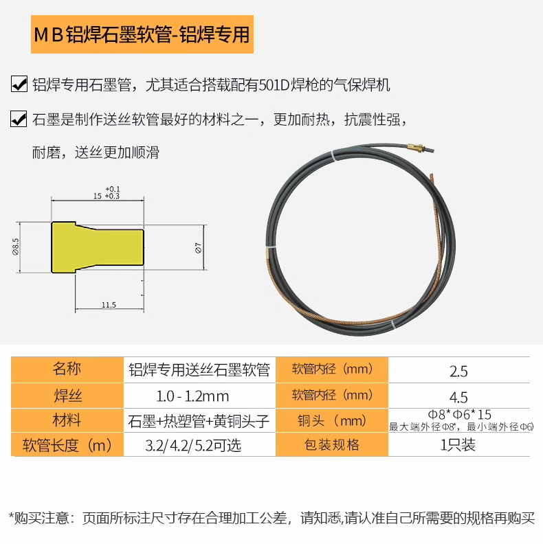 mg冰球突破(中国)官方网站