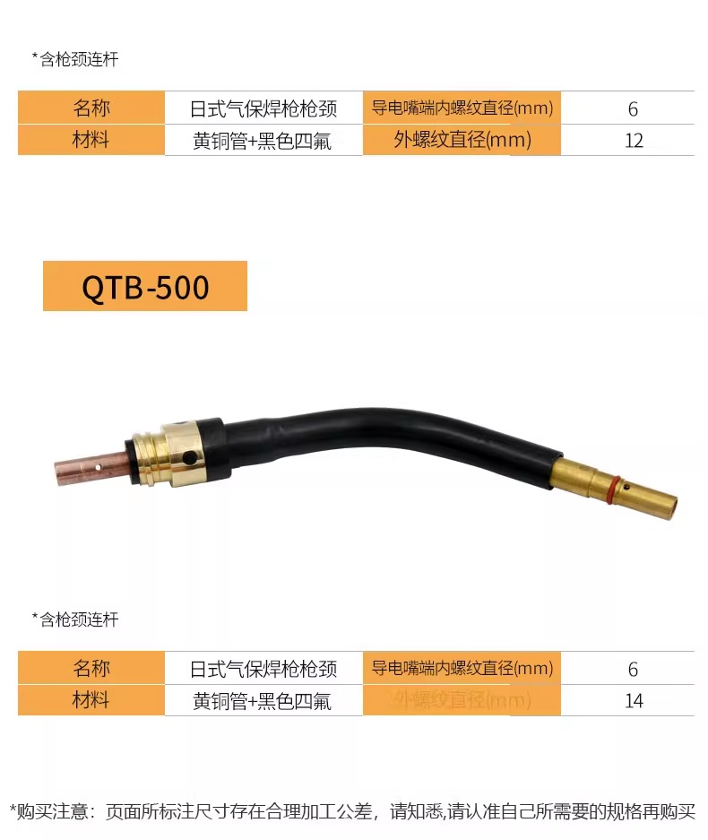 mg冰球突破(中国)官方网站