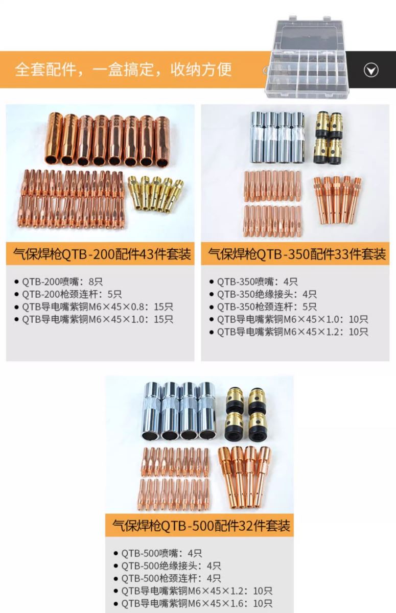 mg冰球突破(中国)官方网站