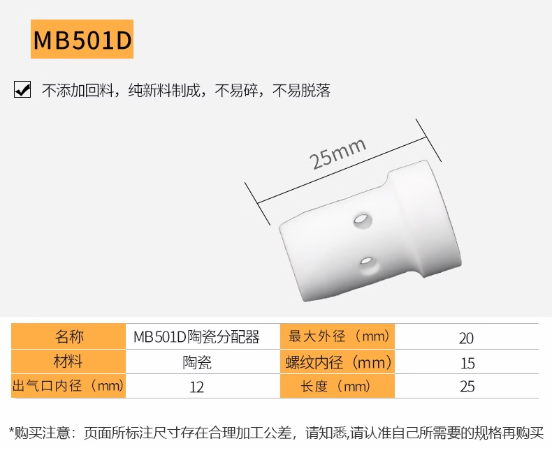 mg冰球突破(中国)官方网站