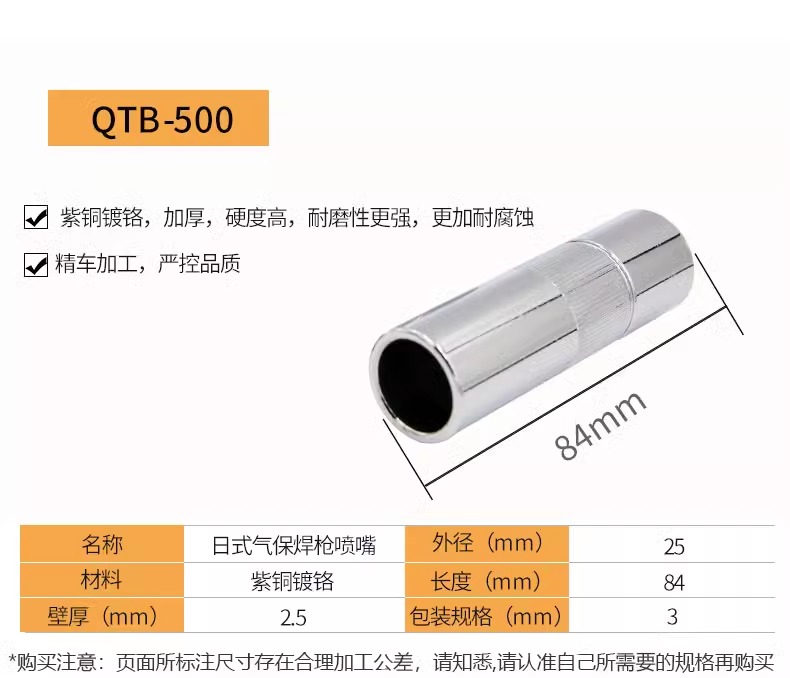 mg冰球突破(中国)官方网站