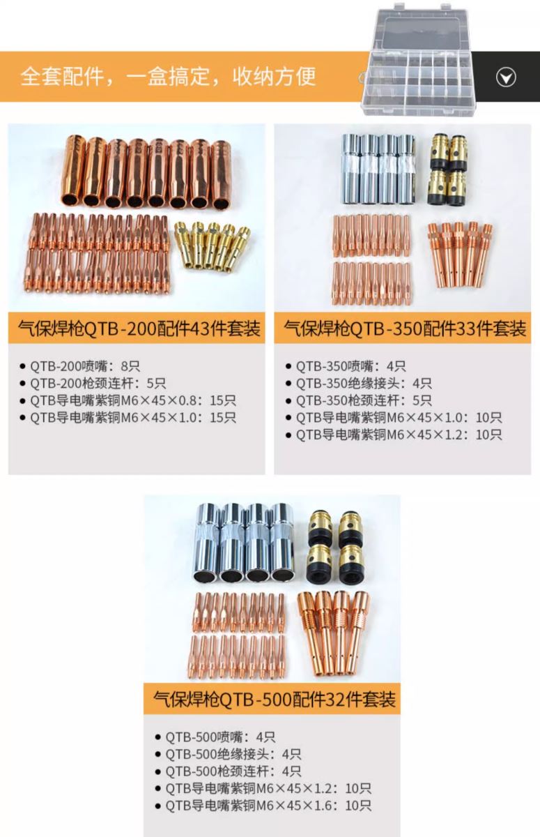 mg冰球突破(中国)官方网站