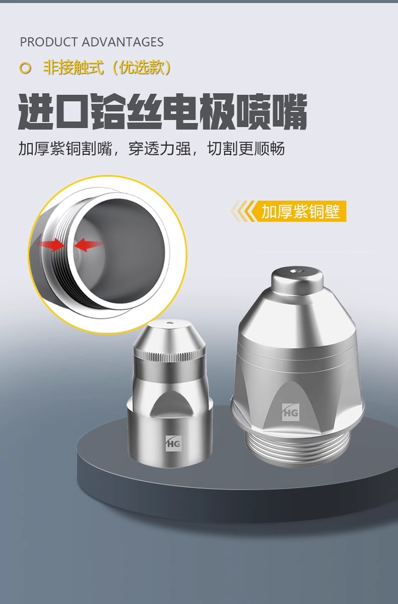 mg冰球突破(中国)官方网站