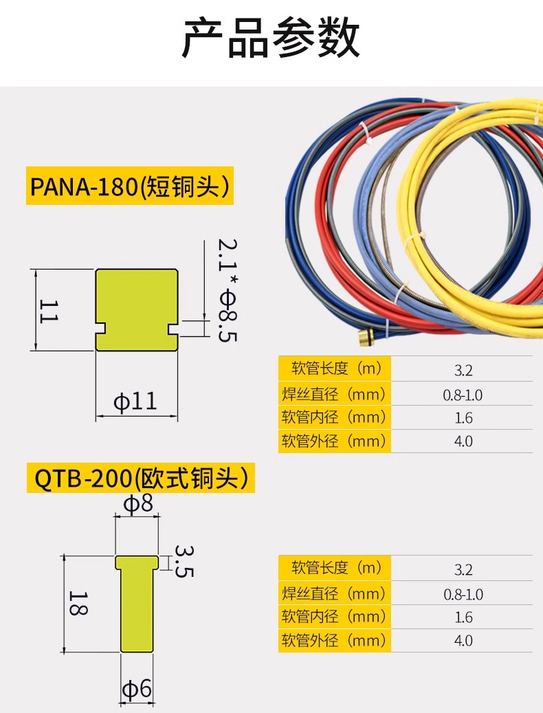 mg冰球突破(中国)官方网站