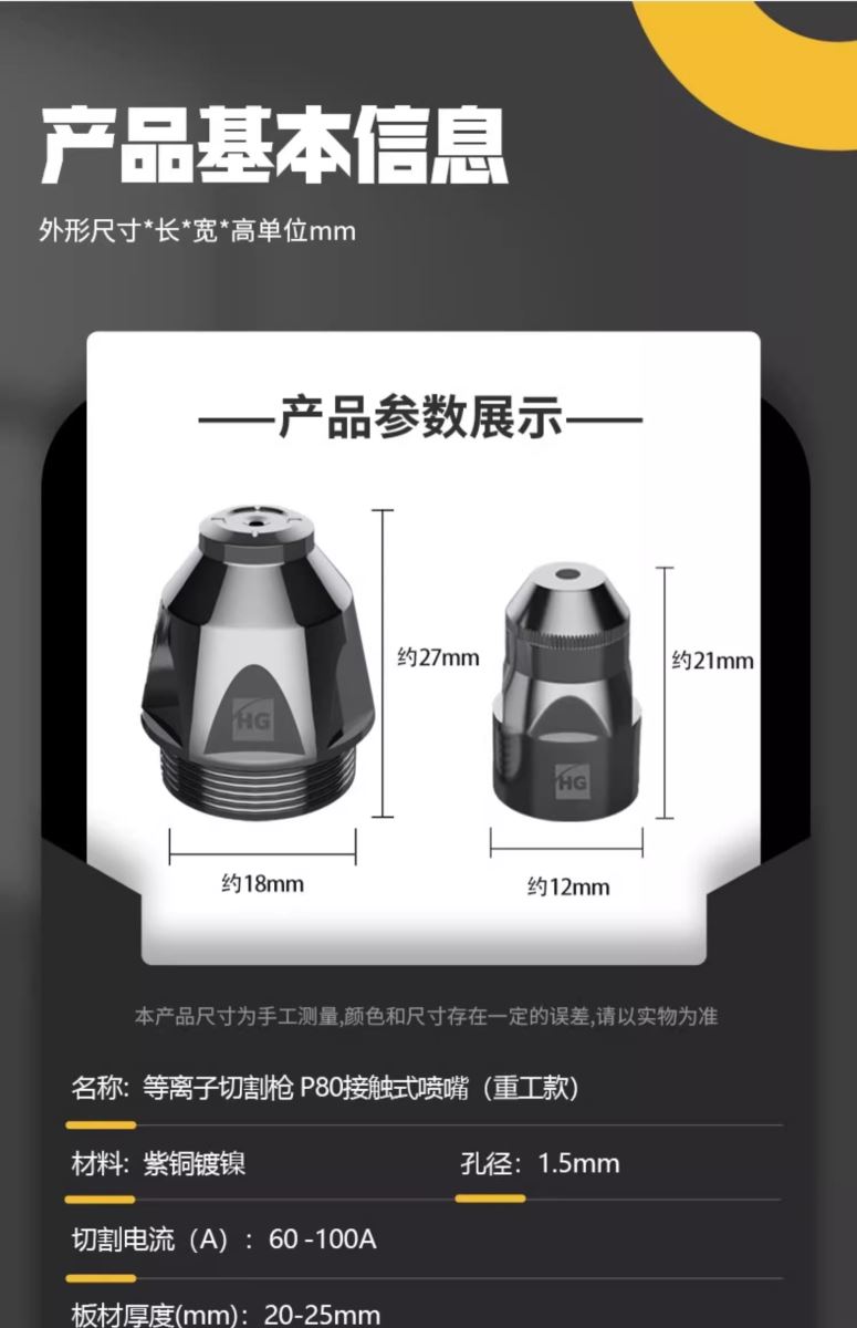 mg冰球突破(中国)官方网站