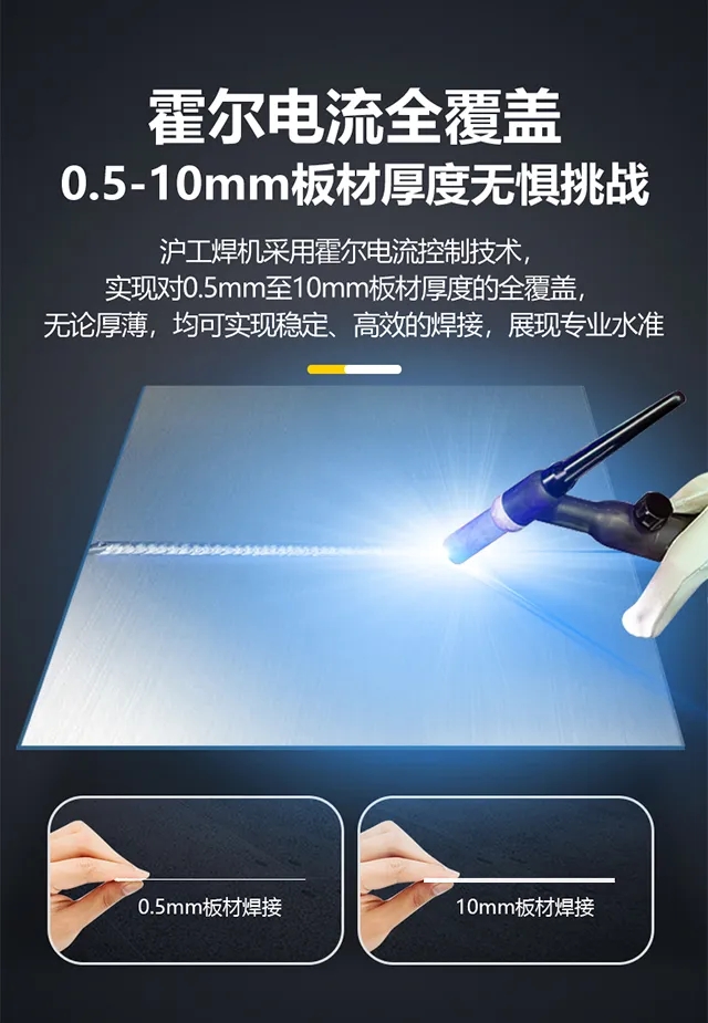 mg冰球突破(中国)官方网站