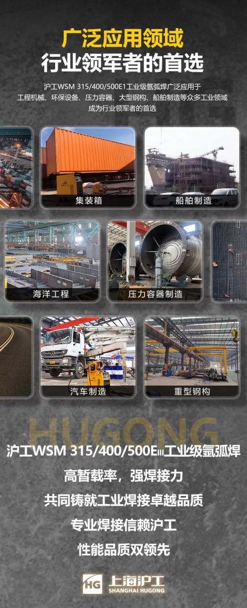 mg冰球突破(中国)官方网站