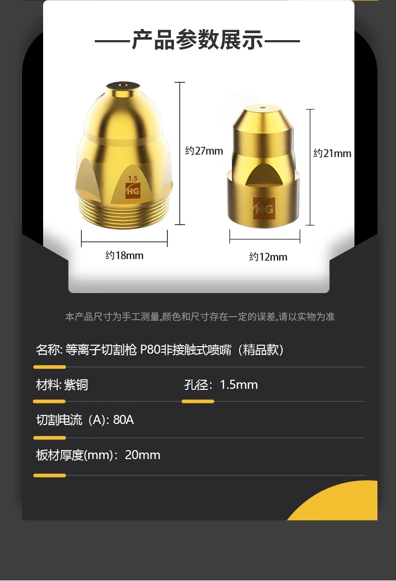 mg冰球突破(中国)官方网站