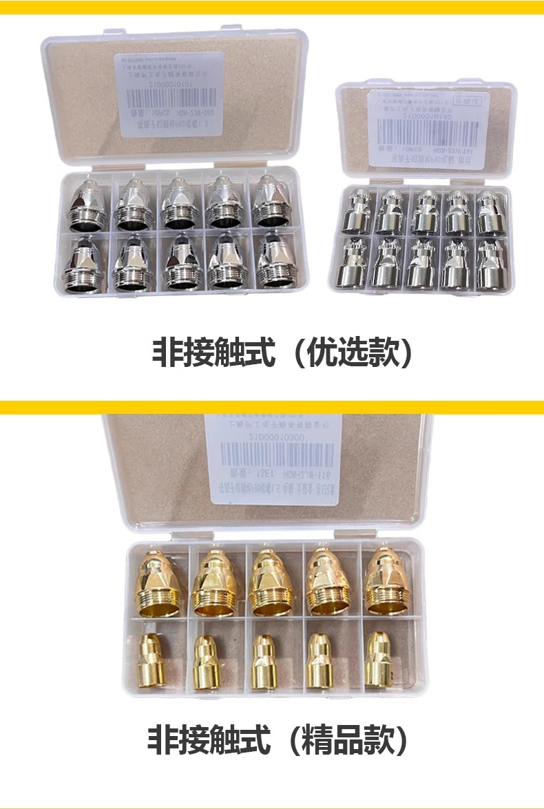 mg冰球突破(中国)官方网站