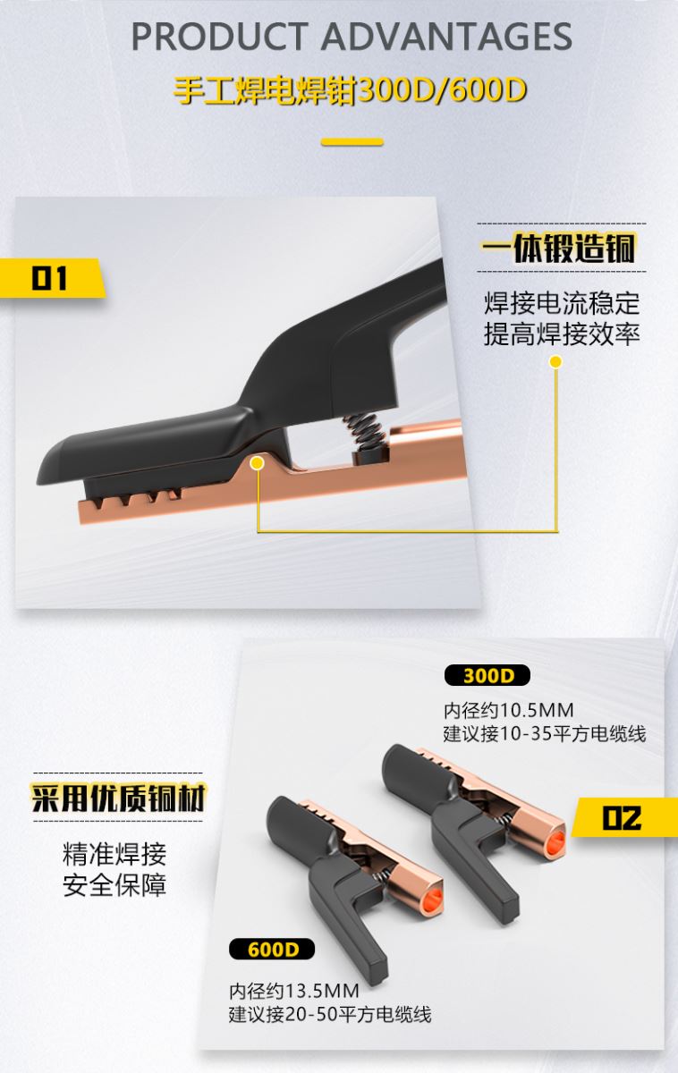 mg冰球突破(中国)官方网站