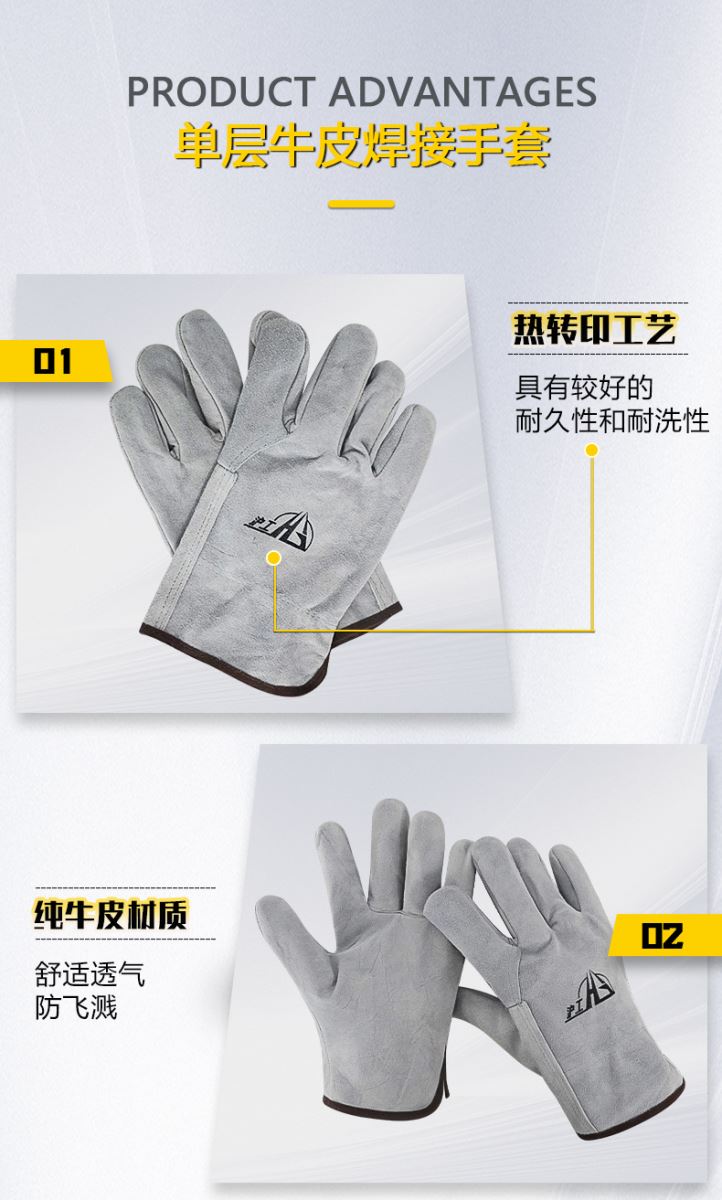 mg冰球突破(中国)官方网站