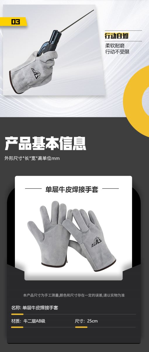 mg冰球突破(中国)官方网站