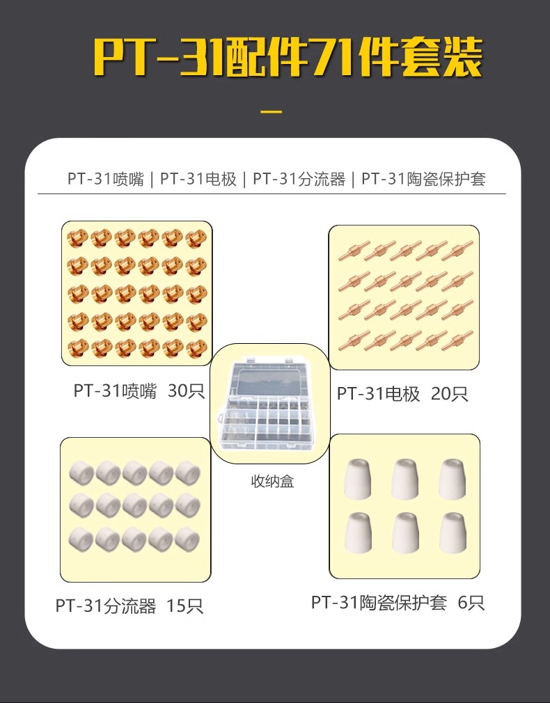mg冰球突破(中国)官方网站
