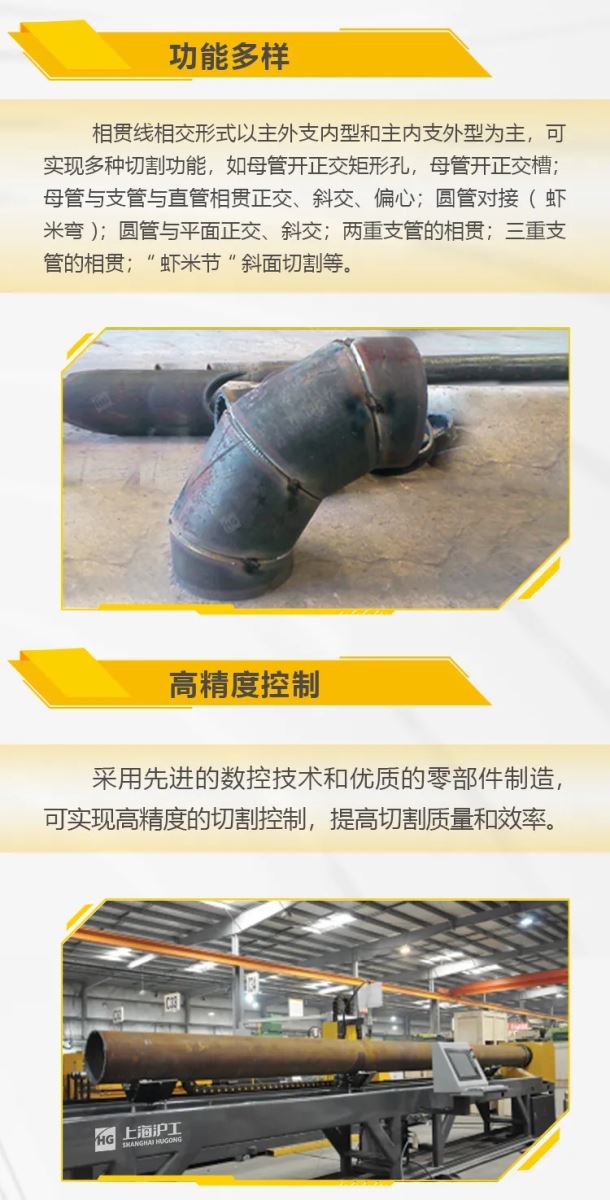 mg冰球突破(中国)官方网站