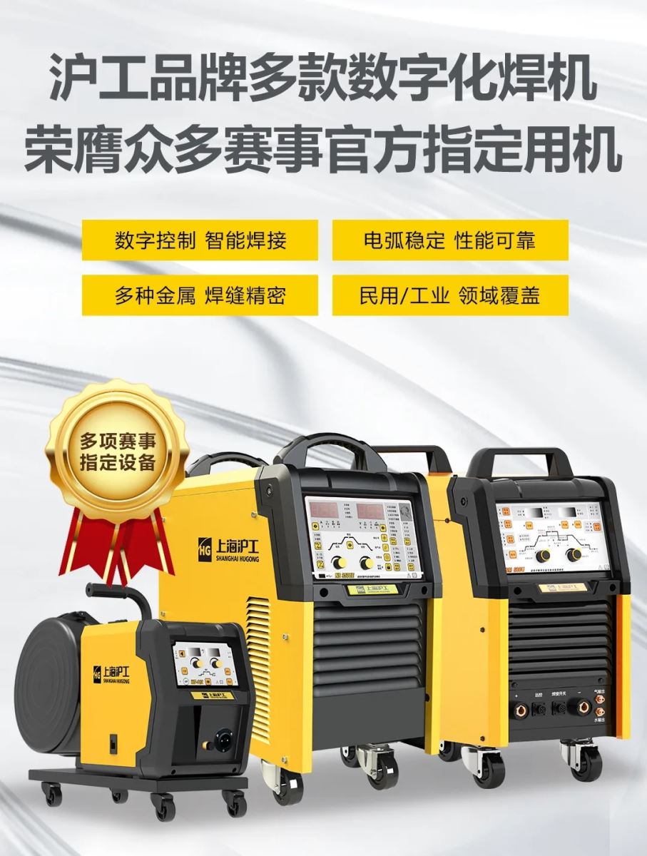 mg冰球突破(中国)官方网站