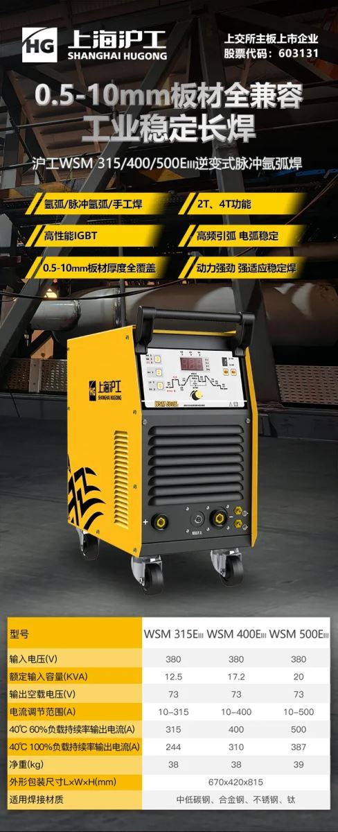 mg冰球突破(中国)官方网站