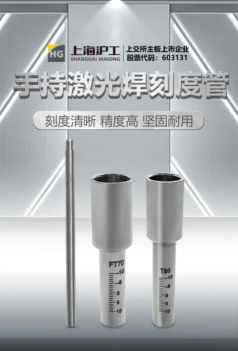 mg冰球突破(中国)官方网站