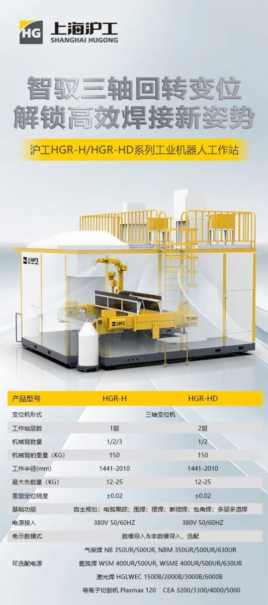 mg冰球突破(中国)官方网站