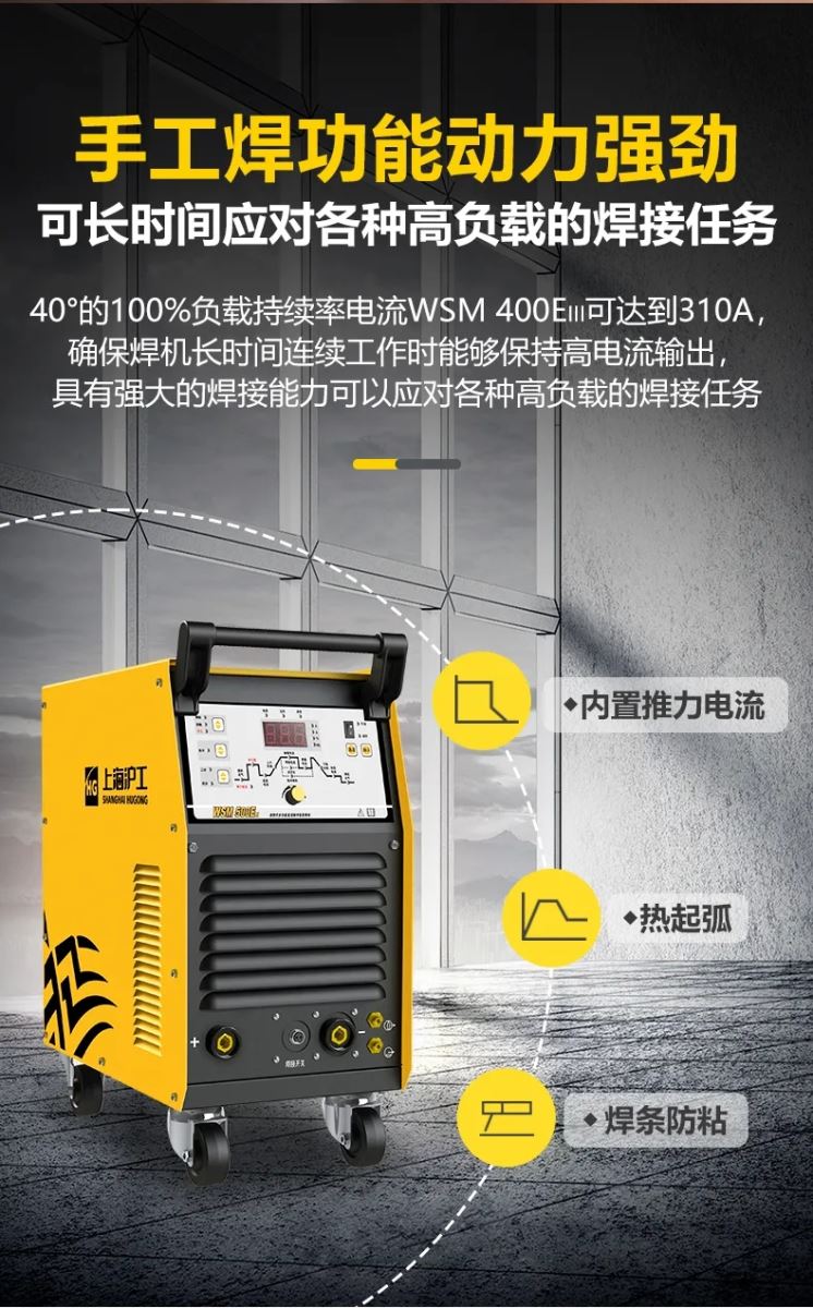 mg冰球突破(中国)官方网站