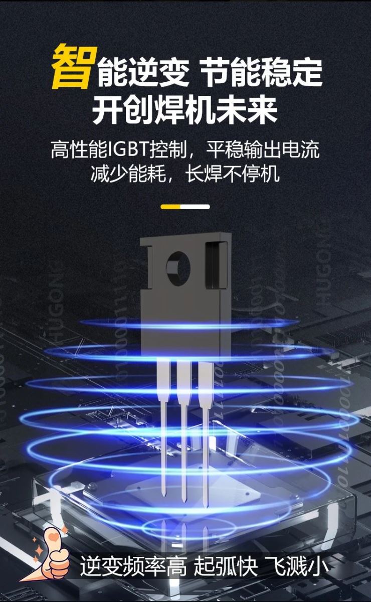 mg冰球突破(中国)官方网站