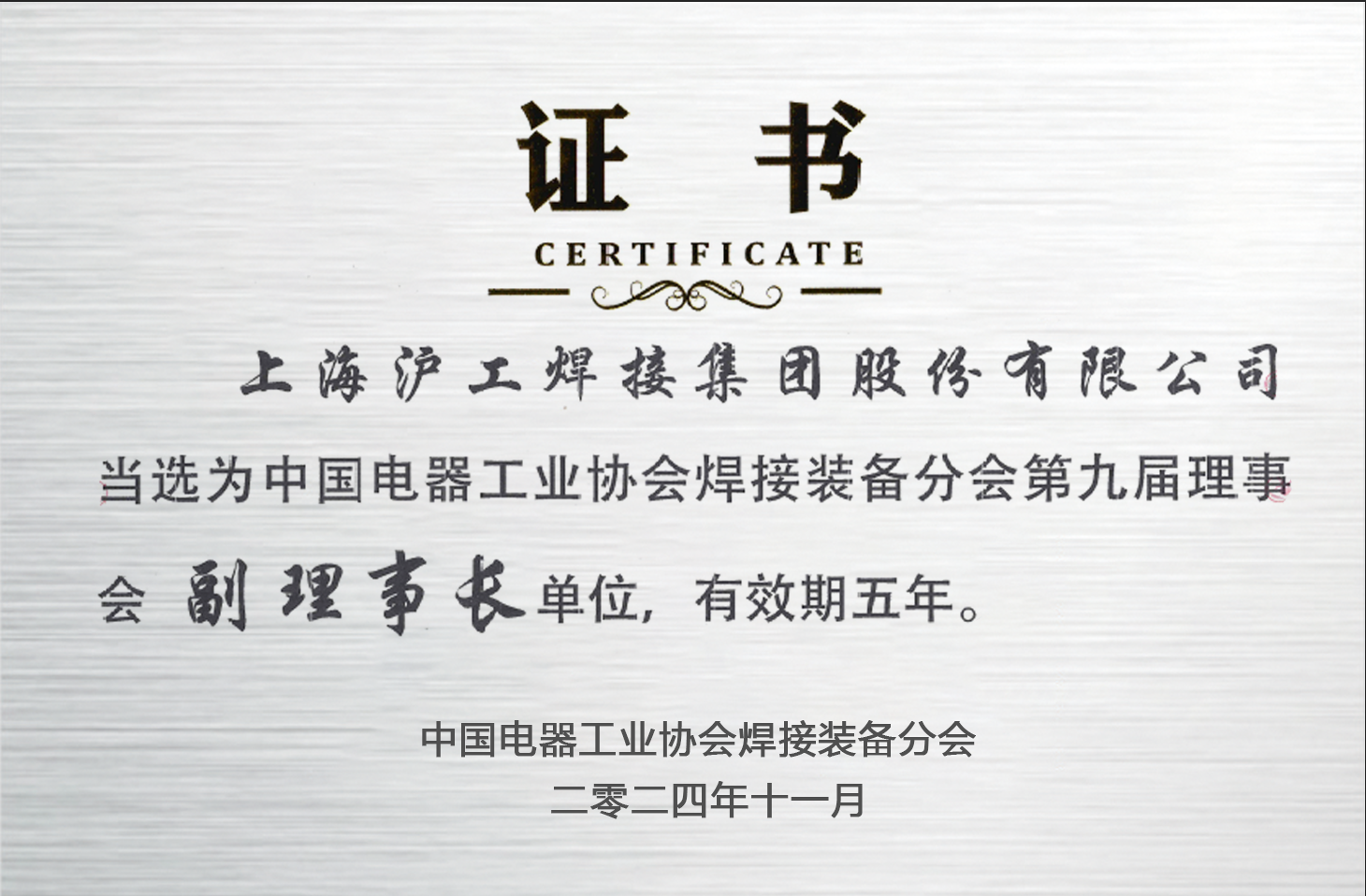 mg冰球突破(中国)官方网站