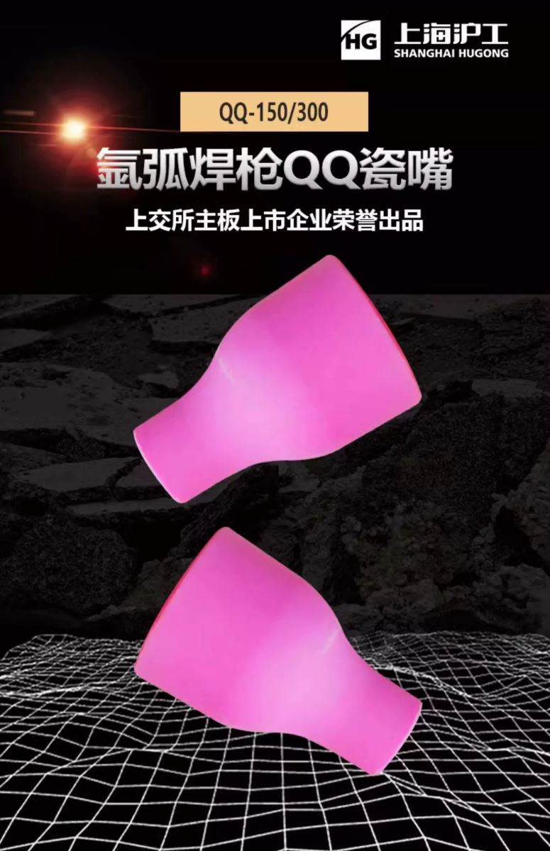 mg冰球突破(中国)官方网站