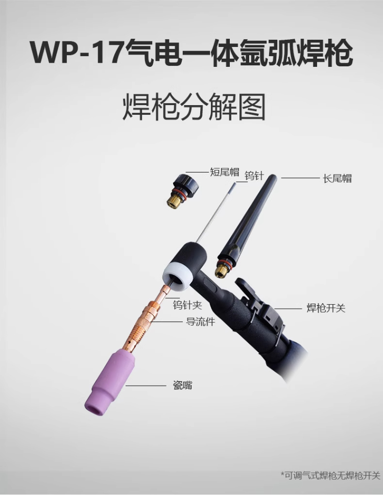 mg冰球突破(中国)官方网站