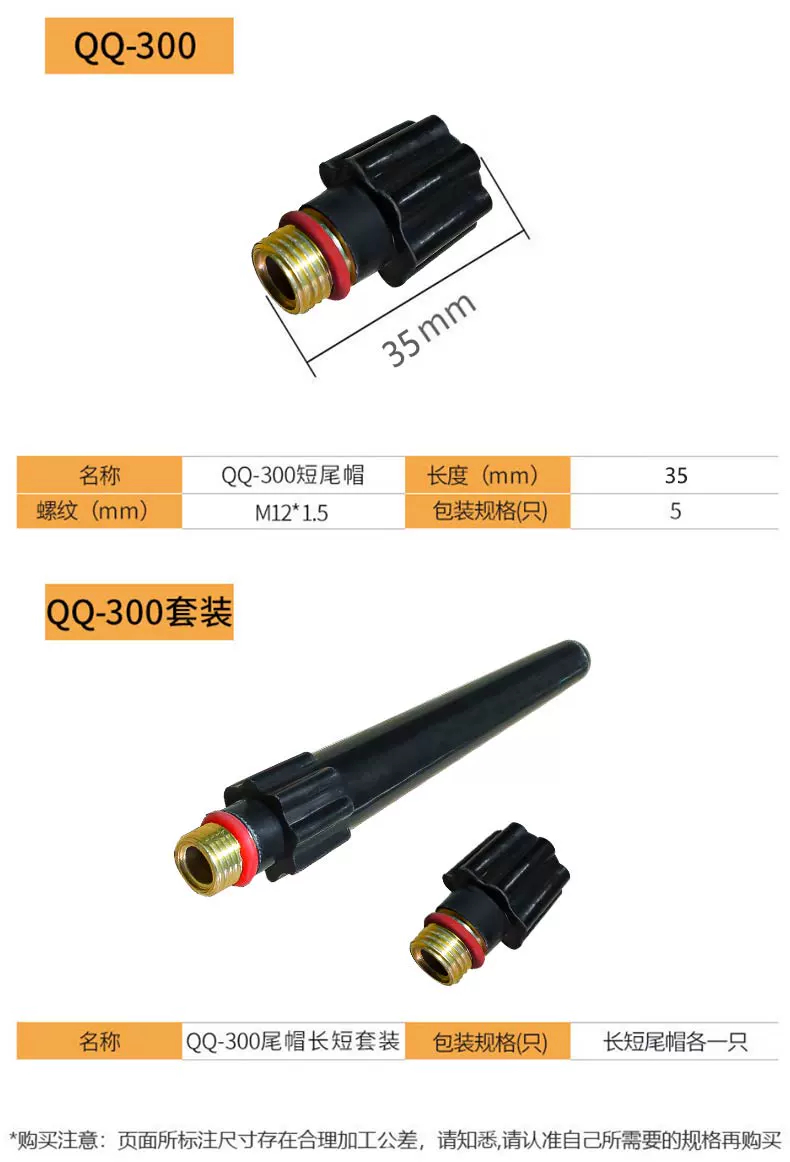 mg冰球突破(中国)官方网站