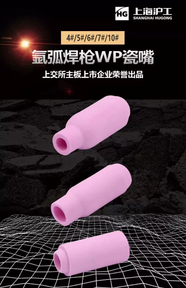 mg冰球突破(中国)官方网站