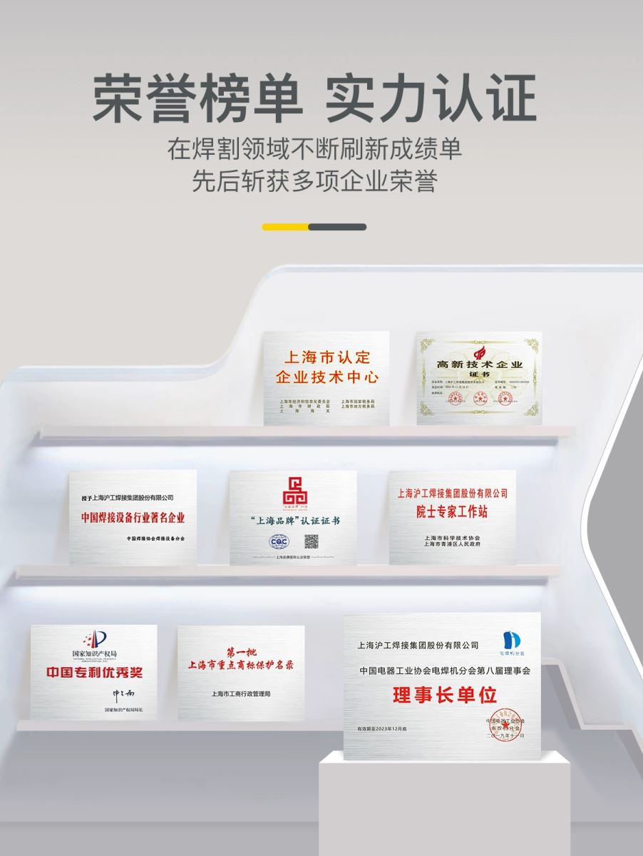 mg冰球突破(中国)官方网站