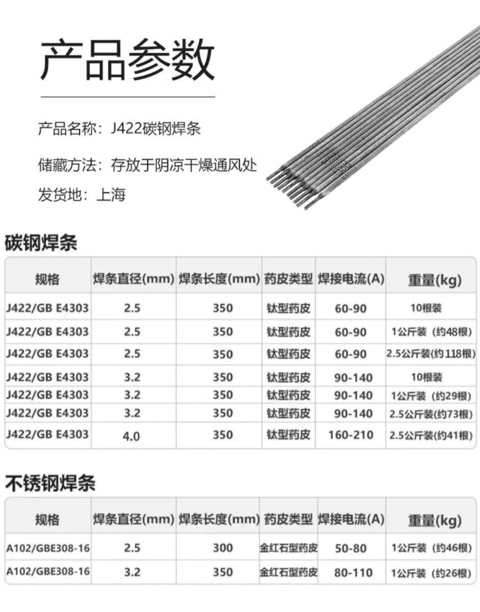 mg冰球突破(中国)官方网站