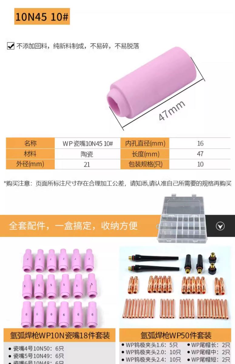 mg冰球突破(中国)官方网站