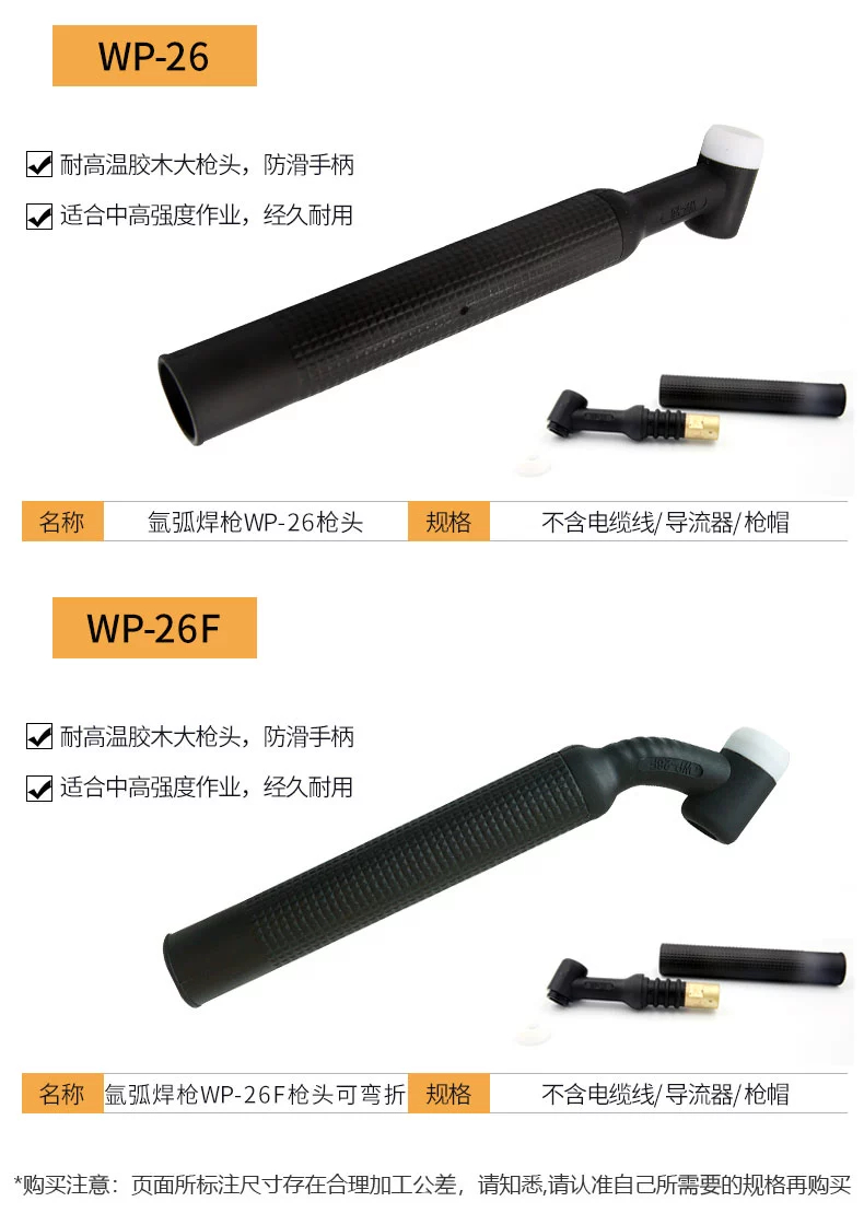 mg冰球突破(中国)官方网站