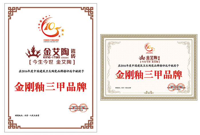 j9国际站(中国)集团官网