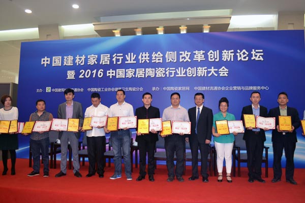 j9国际站(中国)集团官网