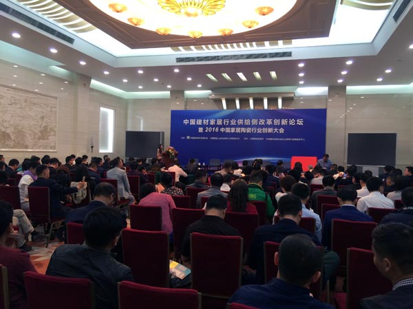 j9国际站(中国)集团官网