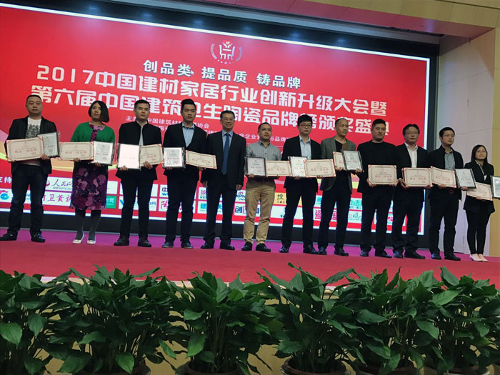 j9国际站(中国)集团官网