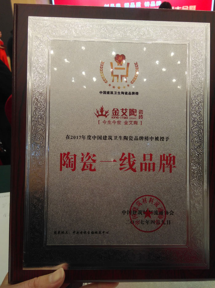 j9国际站(中国)集团官网
