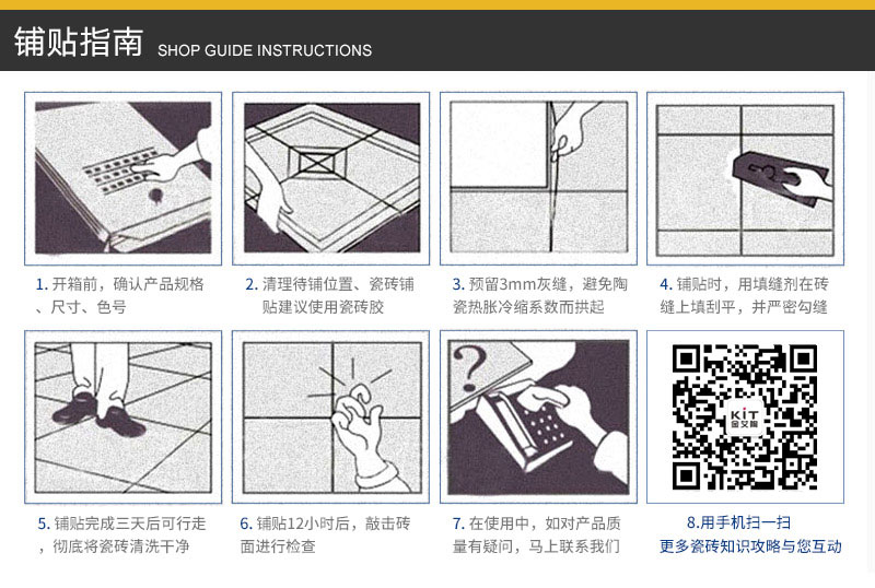 j9国际站(中国)集团官网