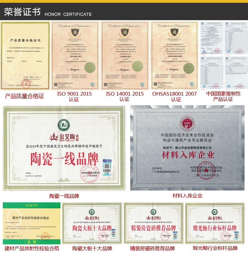 j9国际站(中国)集团官网