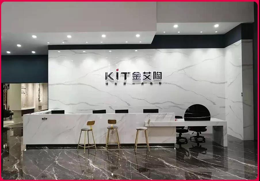 j9国际站(中国)集团官网
