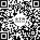j9国际站瓷砖官方微信